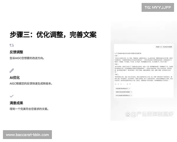 又见神换人风波又起 又闻下课声此起彼伏职场变动频繁引发热议 又见神换人风波又起 又闻下课声此起彼伏职场变动频繁引发热议