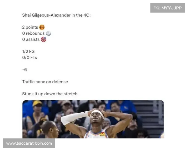 哈利伯顿称SGA毫无疑问是本赛季MVP 即便雷霆战绩一般他依然是核心 哈利伯顿称SGA毫无疑问是本赛季MVP 即便雷霆战绩一般他依然是核心