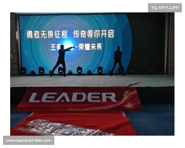 重塑国家精神:以王者归来为核心