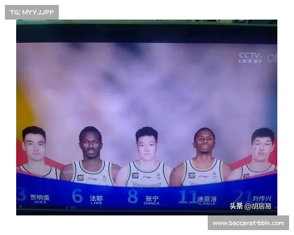中国男篮顽强拼搏力克强敌成功晋级下一轮展现无畏斗志 中国男篮顽强拼搏力克强敌成功晋级下一轮展现无畏斗志