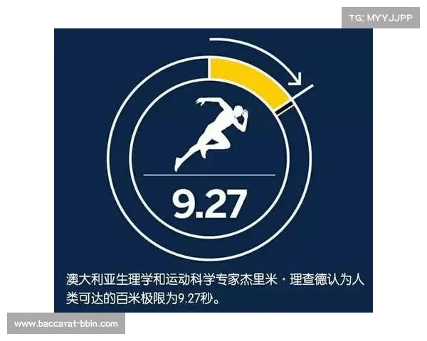 博尔特战术精准压制对手节奏助力夺冠全程分析 博尔特战术精准压制对手节奏助力夺冠全程分析