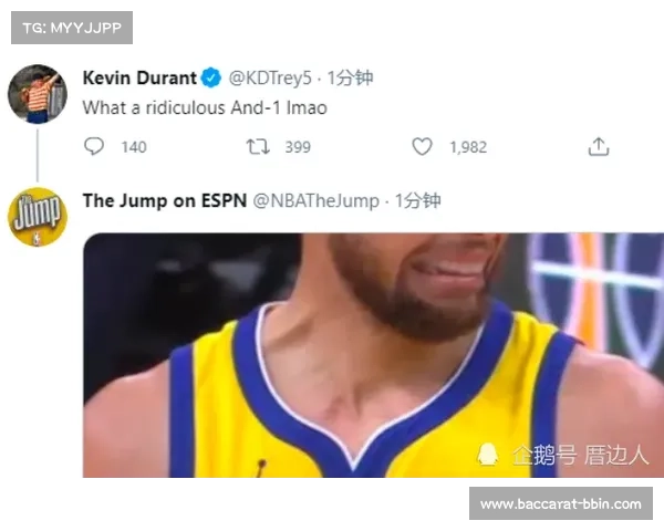 库里神秘社媒动态曝光引发球迷热议各方猜测持续发酵蔓延全网震动 库里神秘社媒动态曝光引发球迷热议各方猜测持续发酵蔓延全网震动