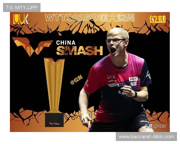 LPL训练营最新动态展现选手耐力速度全面提升成果显著进步表现突出 LPL训练营最新动态展现选手耐力速度全面提升成果显著进步表现突出